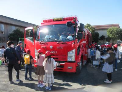 2学期に見学した消防車