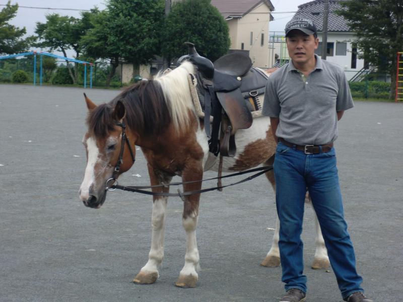 MINAMI
