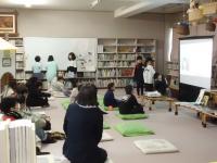 学習公開２