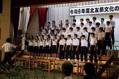 合唱